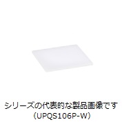 φ25表示灯用　UPQS106P（記名板）保守用部品