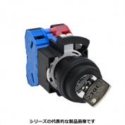 HW1K形　φ22セレクタスイッチ（鍵操作形）