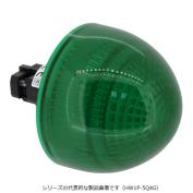 φ22表示灯　HW1P-5（大形・ドーム形）　パイロットランプ