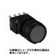 φ22　丸形（平形ボタン）照光押ボタンスイッチ　LW1L形