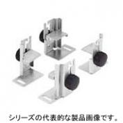 BP23-T　　通信機器用マウントブラケット