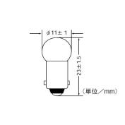 表示灯 パイロットランプ 保守用 電球　GSシリーズ