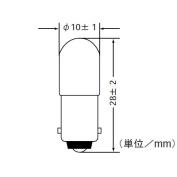 表示灯 パイロットランプ 保守用 電球　TSシリーズ