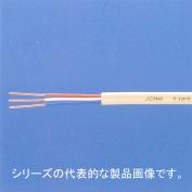 警報用ケーブル　AE