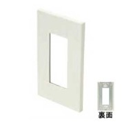 ニューマイルドビーシリーズプレート　　　NKP