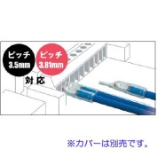 細線用棒型圧着端子　BT0.75