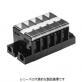 端子台　TS-800シリーズ