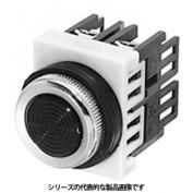 φ25押しボタンスイッチ（平形）　AH25-Fシリーズ