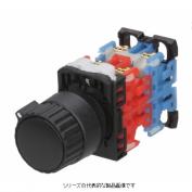 AR22S1R、AR22S2R、AR22S3Rシリーズ　φ22(φ25)セレクタスイッチ（リングセレクト形）