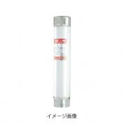 高圧限流ヒューズ　CL-LB　7.2KV　シリーズ