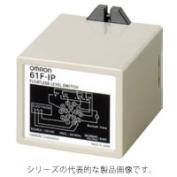 61F-G□P　フロートなしスイッチ(プラグインタイプ)
