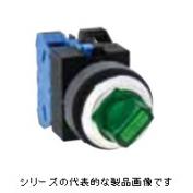 ASLS3形　LED照光　φ25セレクタスイッチ　TWSシリーズ　45°-3ノッチ