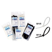 結束バンド　UB-HTシリーズ