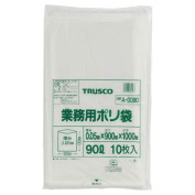 業務用ポリ袋　0.05ｘ90L　A0090