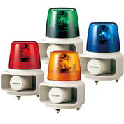 ホーンスピーカ一体型マルチ電子音回転灯　Φ162　105dB　RT型