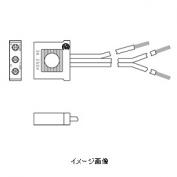 山洋電気　FANケーブル一覧