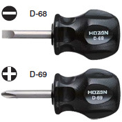 スタビードライバー　D-68/D-69