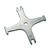 盤用マルチキー BMK-4