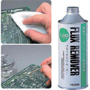 Z-293 フラックスリムーバー