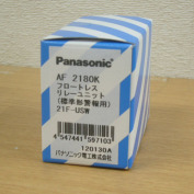 標準形警報用フロートレスリレーユニット　21F-USW　　AF2180K