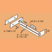 アウトレットボックス支持金具　MB210