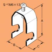 電線管支持金具　PL□-W3　　　