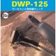 DWP-125　サーモフィット熱収縮チューブ(二層構造熱収縮チューブ)