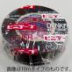電気絶縁用ポリ塩化ビニル粘着テープ　19ｍｍｘ10ｍ