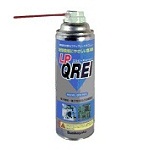 急冷剤　エルピーキューレイ　QRK-560