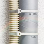 インシュロックタイ　ABシリーズ　耐候性カラータイ（グレー色、アイボリー色）結束バンド