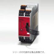 フレキシブル・セーフティユニット　G9SX-AD　シリーズ 　