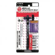 板ラチェットドライバーセット　TD-72