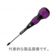 ボールグリップ貫通ドライバー　230