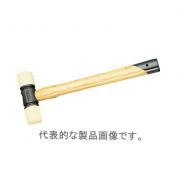 プラスチックハンマー　70